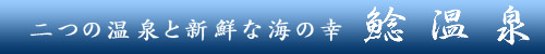 �䉷��